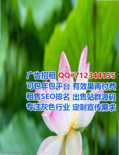 通化捐卵市政有限公司
